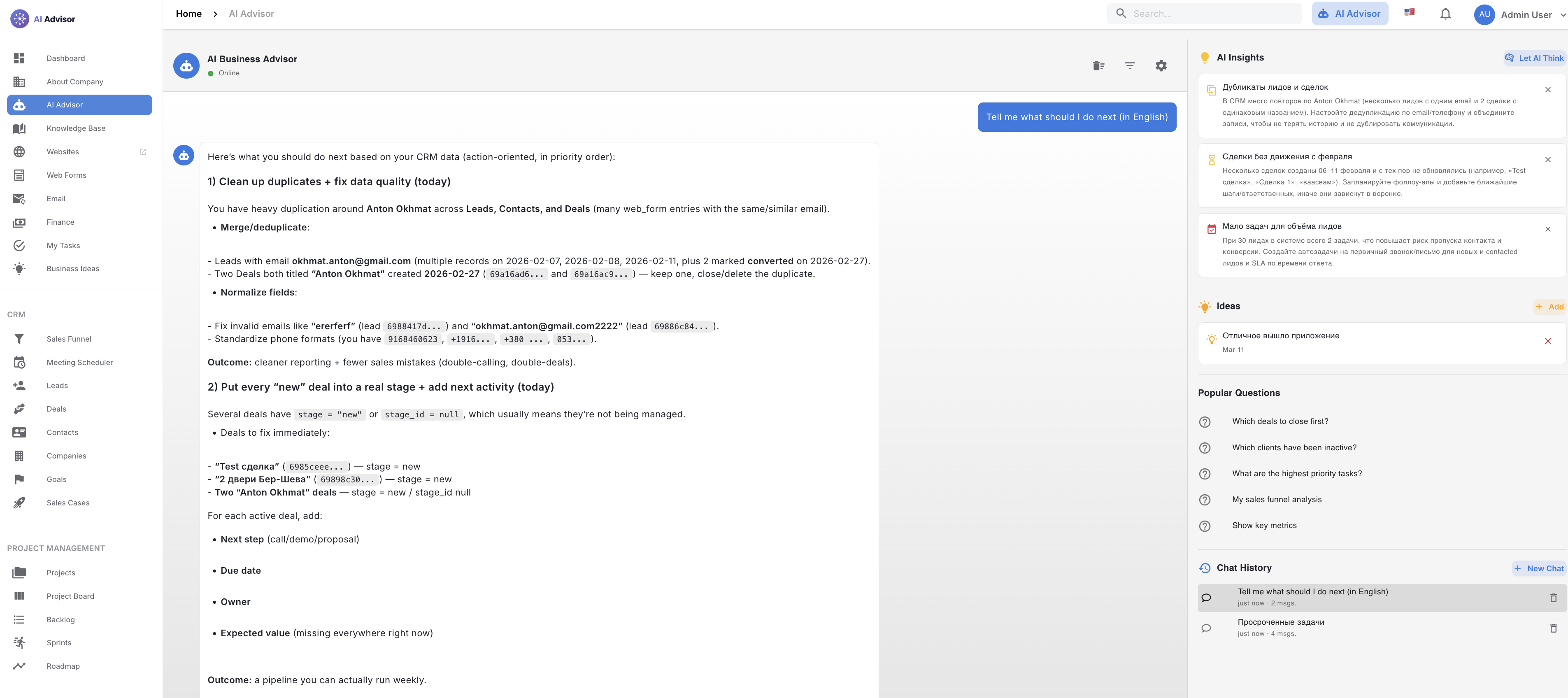 AKM Advisor Pipeline